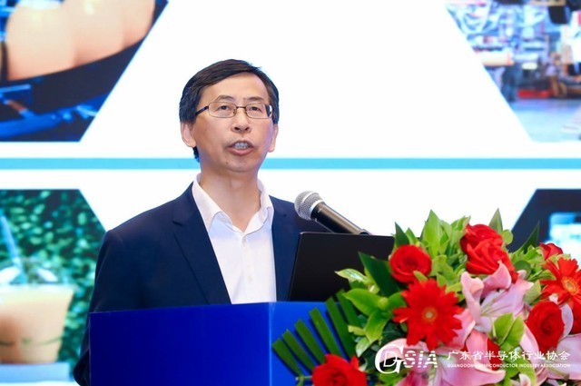 2022广东省半导体产业技术峰会成功举办