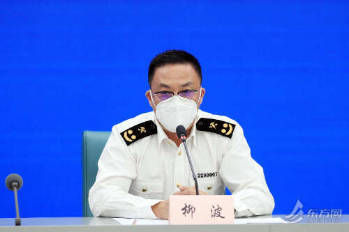 疫情防控新闻发布会上,上海海关副关长柳波介绍了海关在严防疫情输入
