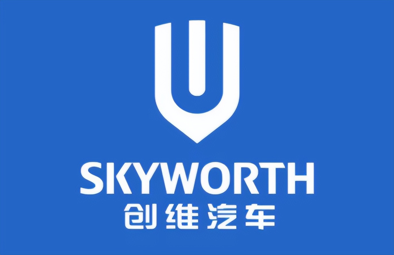 创维ht-i!搭载比亚迪dm-i技术,纯电续航200km_凤凰网汽车_凤凰网