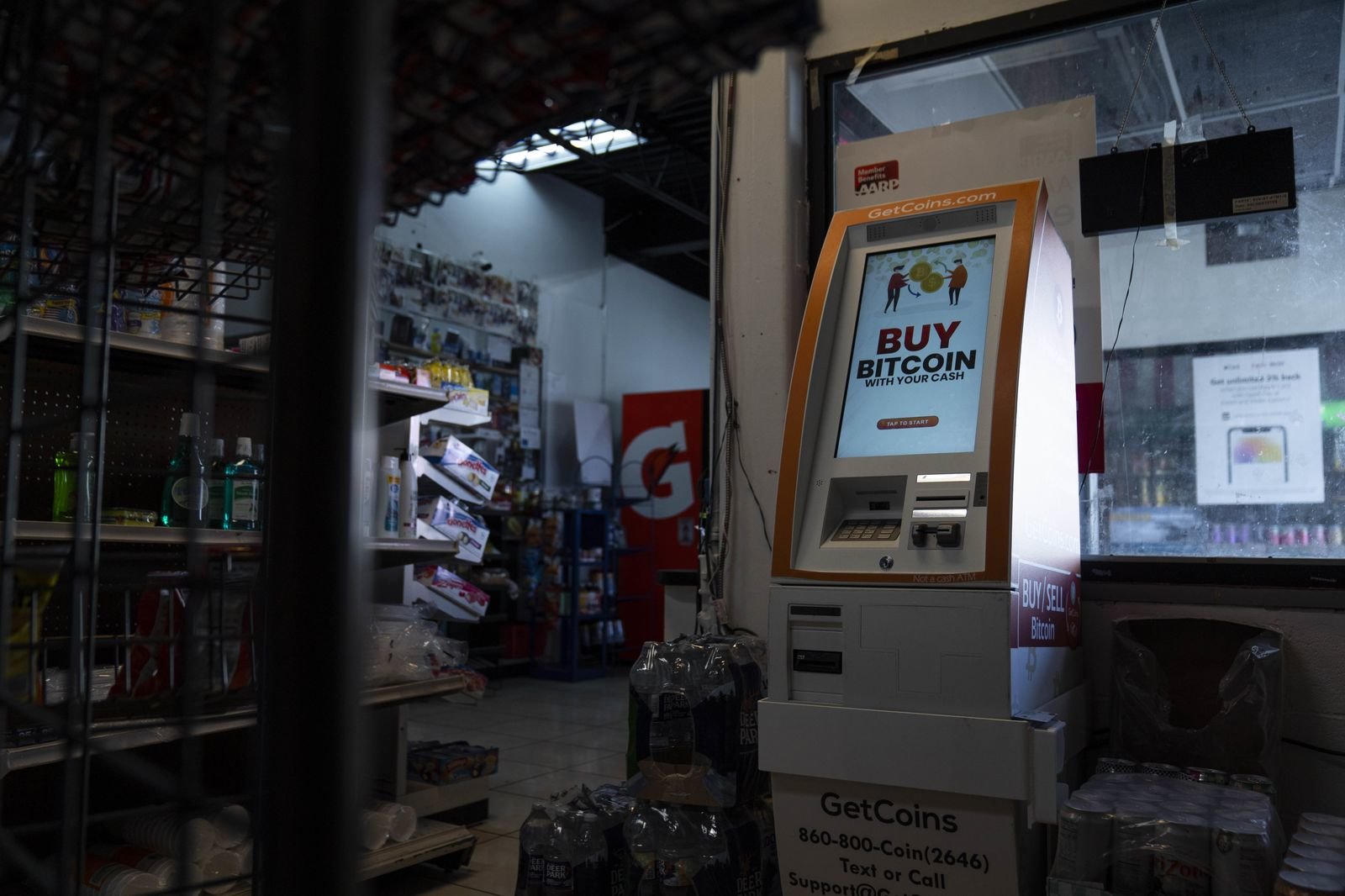 美国华盛顿特区一个加油站的比特币自动取款机。图片来源：彭博社