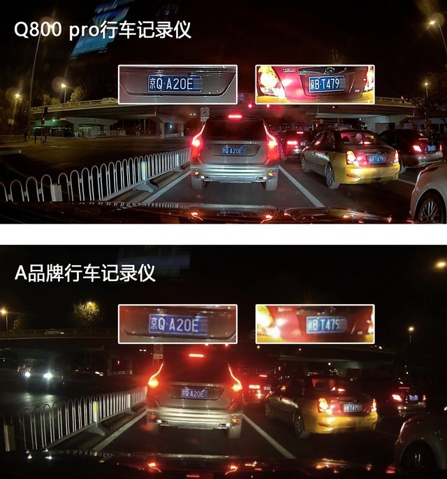 前后高清双摄,节能省电 兴科威Q800Pro行车记录仪评测