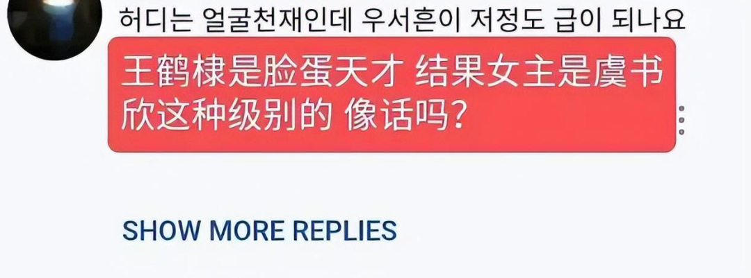 图片源于网络