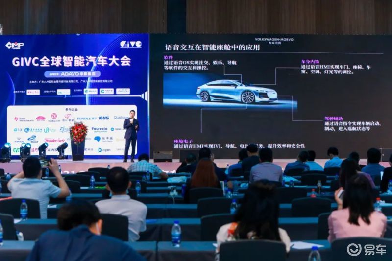 中国首个定制改装车展将于深圳揭幕 8月26-28日举办_凤凰网汽车_凤凰网