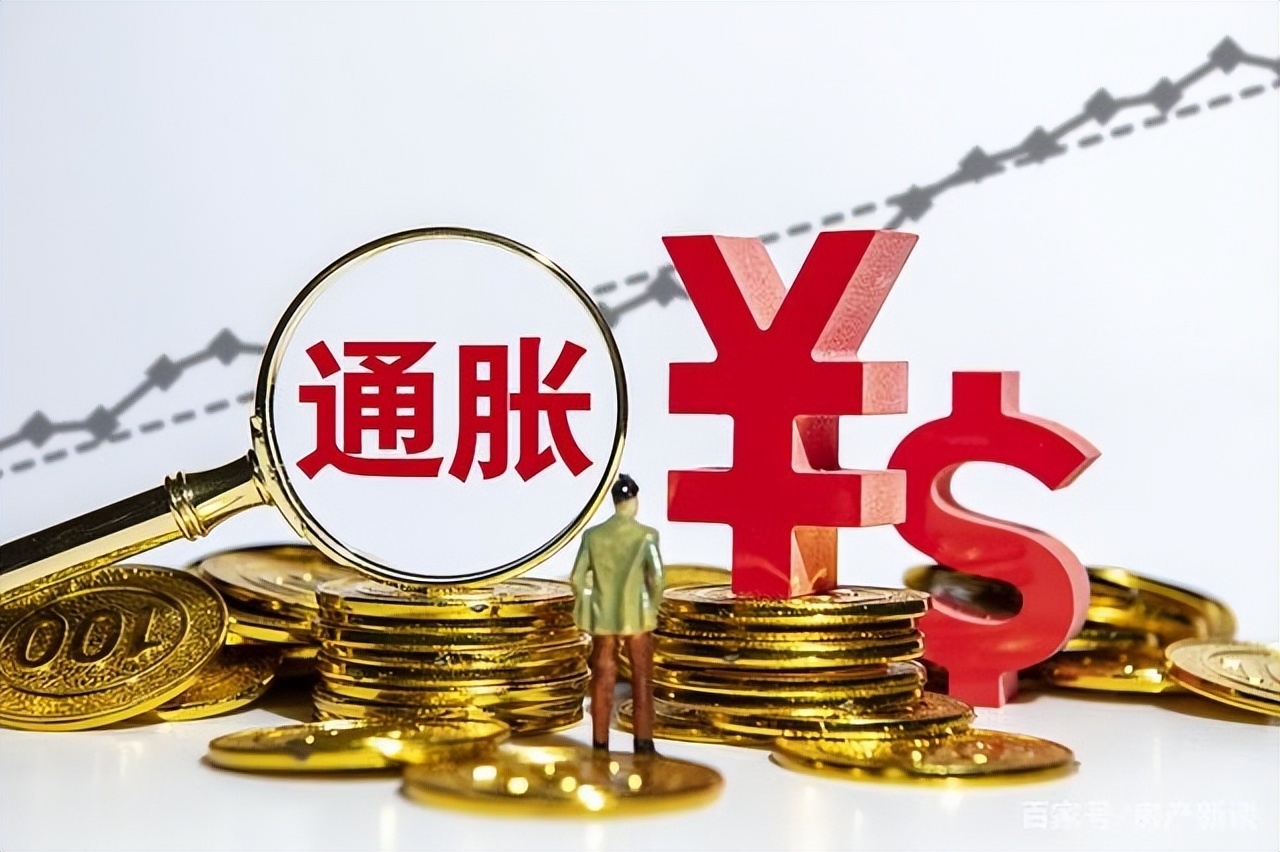 输入型通胀下 华夏阳光这两个楼盘为何再受"热捧"?__凤凰网