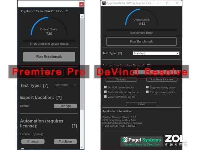 有实力很能打 Redmi G Pro游戏本2022锐龙版评测
