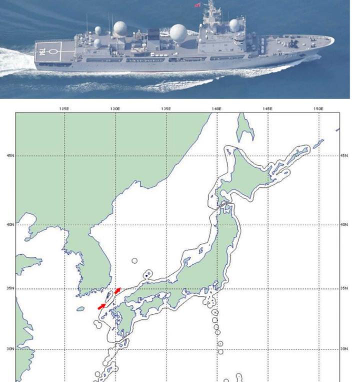 日防卫省发布11日解放军侦察船穿过对马海峡进入日本海的路线