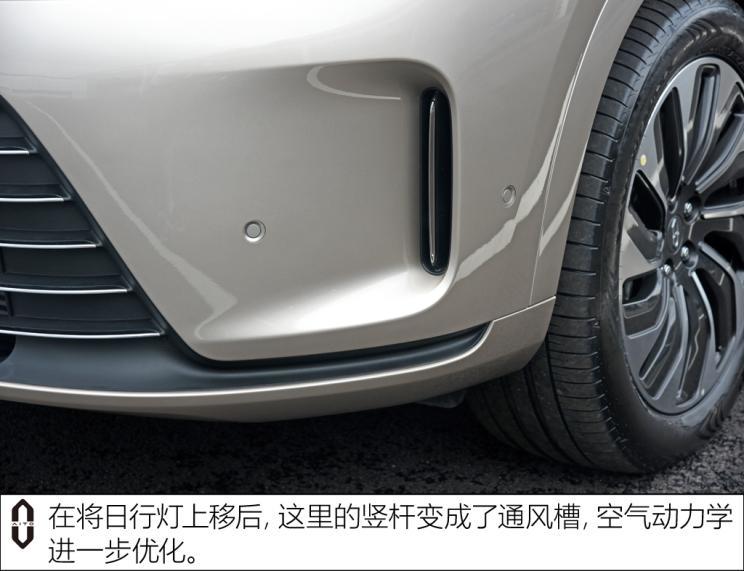 赛力斯汽车 问界M7 2022款 1.5T 四驱增程版