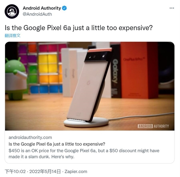 60Hz屏的谷歌Pixel 6a卖3000元！老外：太贵了