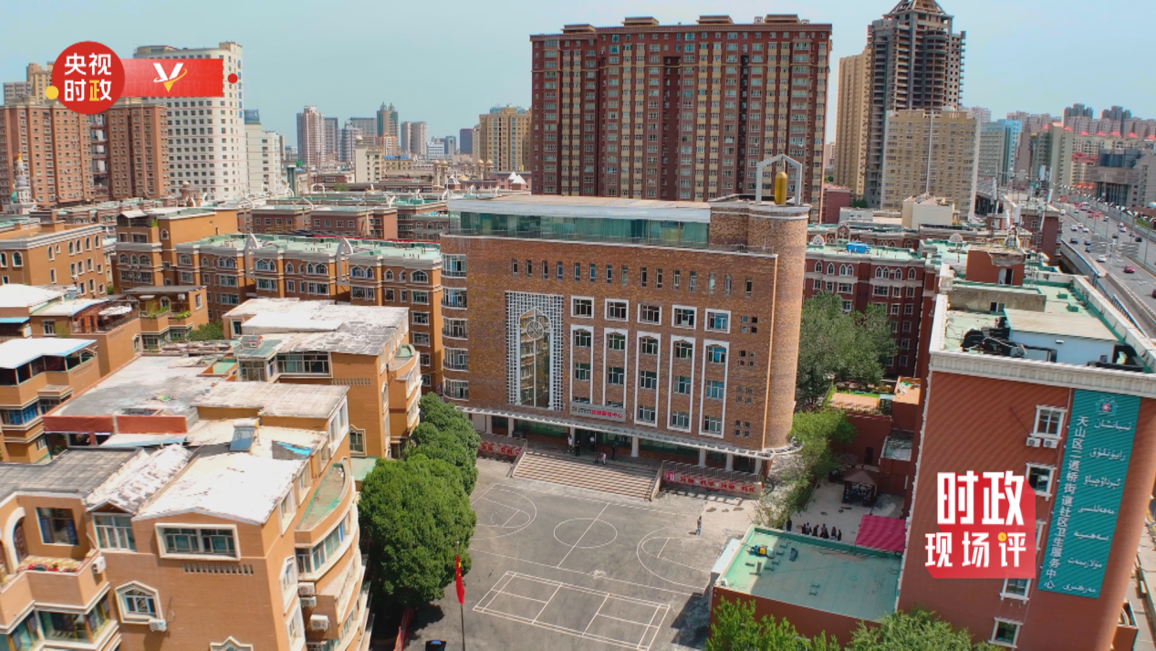 时政现场评丨跟随总书记的脚步 在乌鲁木齐看钢铁驼队和暖心社区