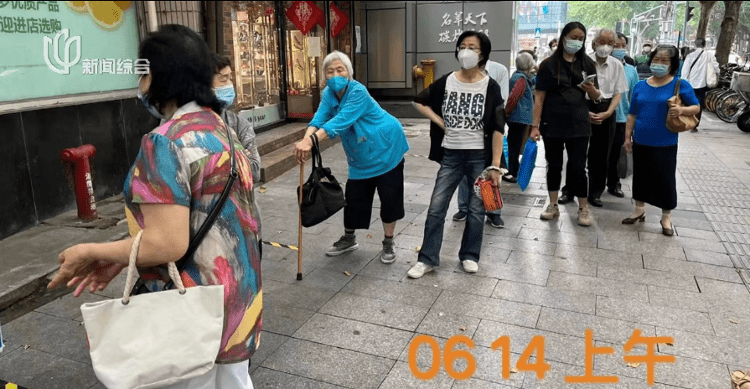 图 / 新民晚报