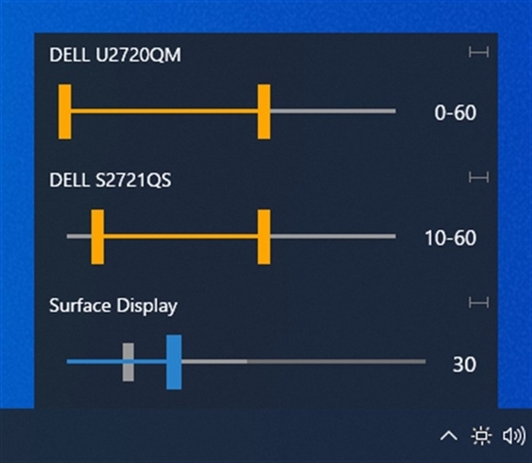 Win11缺重要功能不能忍！一鍵調整多個顯示器亮度