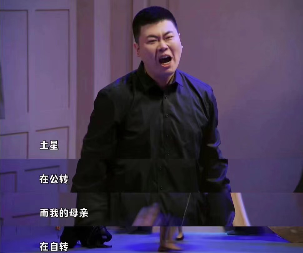 土豆吕严:分开是笨蛋,在一起是天才_凤凰网
