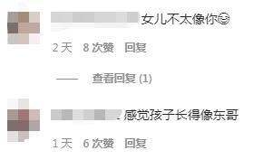 微信截图_20220104164611