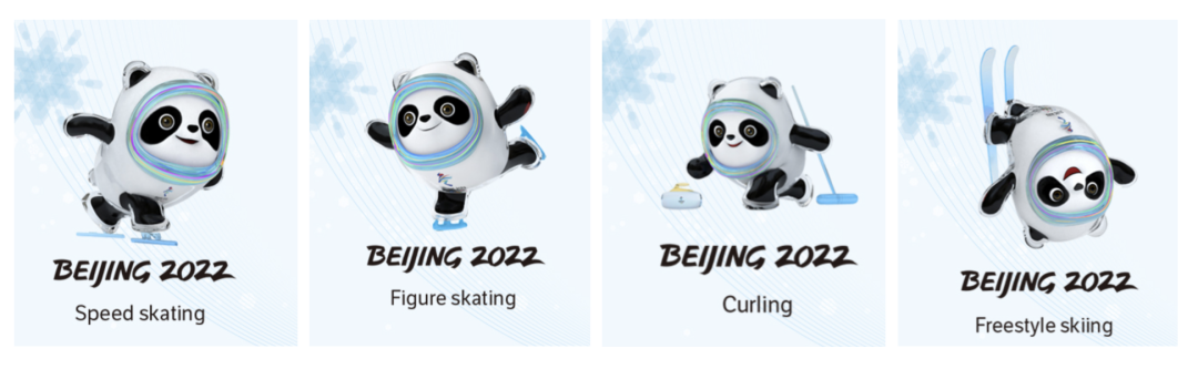 那么，冰雪可爱、时尚活泼、未来科技范儿又十足的冰墩墩，又是被谁设计出来的呢？