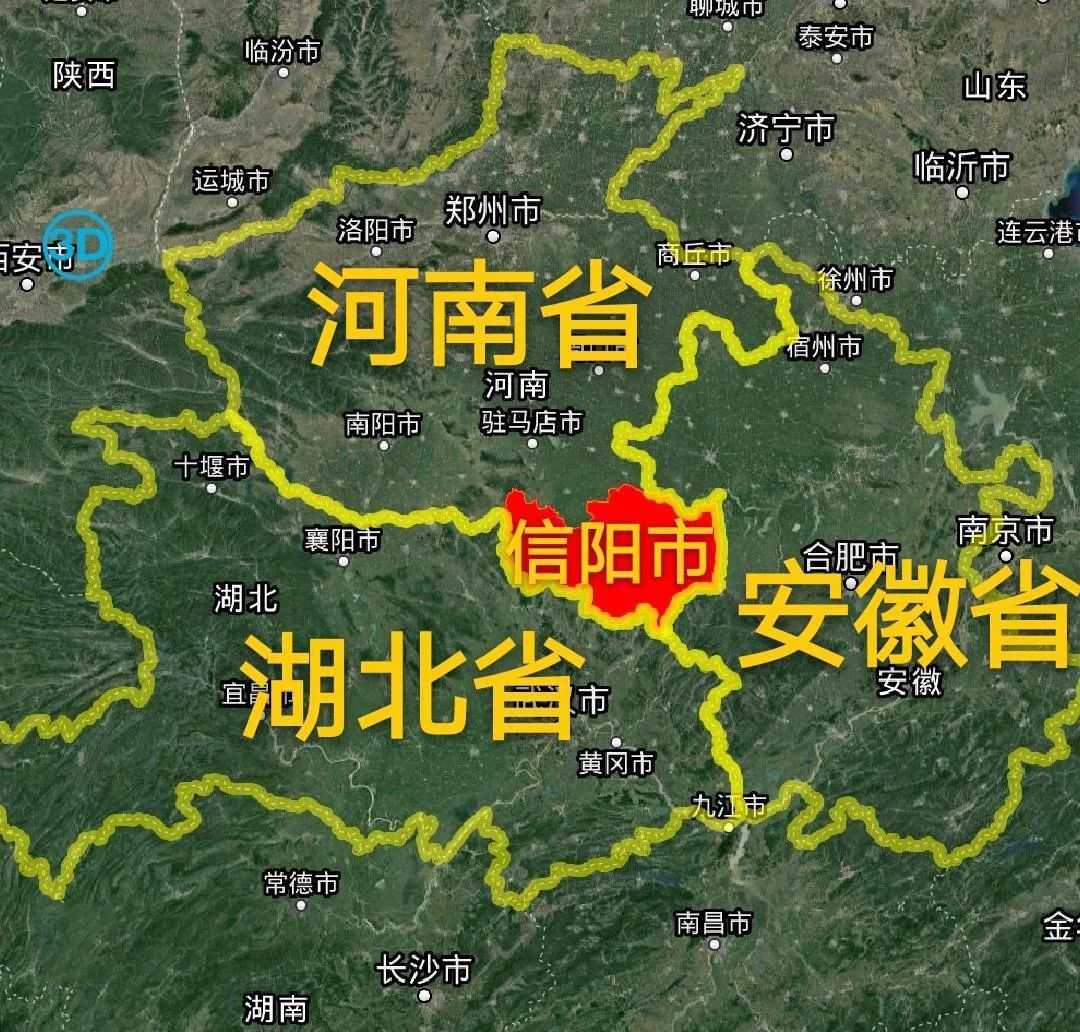 在行政区划上,信阳地处河南最南端,但这还真不怪信阳特立独行,而是事