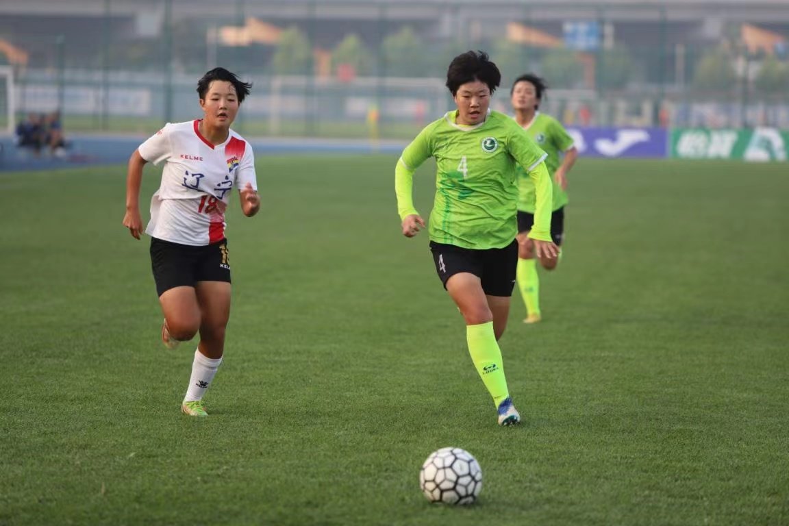 第一届中国青少年足球联赛女子高中年龄段U17组排位赛结束了争夺。