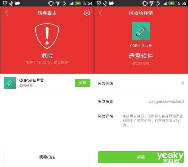 苹果强烈反对应用侧载,只是因为利益使然吗?