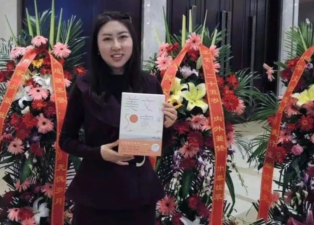 中国作协新会员名单已过公示期 "贾浅浅事件"咋收场?