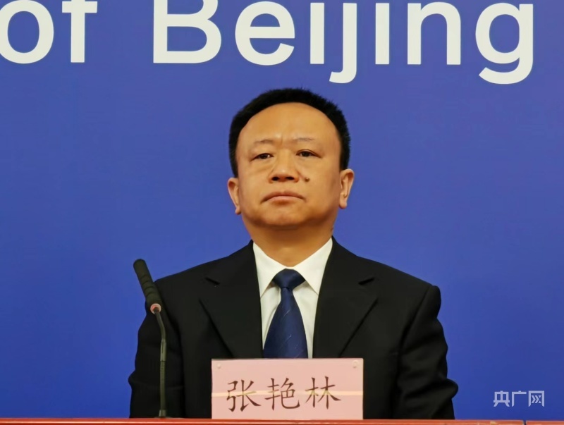 张艳林介绍,顺义区决定于8日,9日,10日再连续开展三轮区域核酸筛查