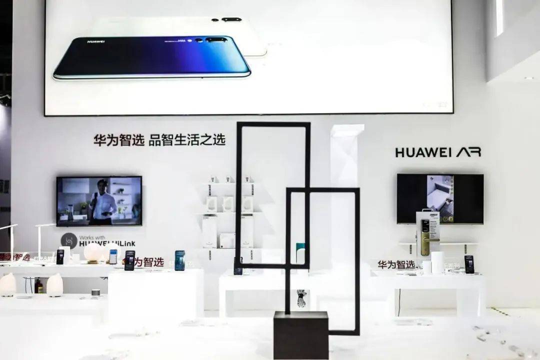 华为展厅要进新车了极狐阿尔法e曝光或搭载鸿蒙智能座舱