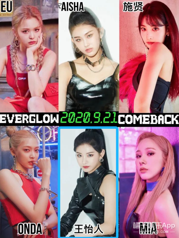 浙江大学儿童医院黄牛代挂号电话票贩子号贩子网上预约挂号,住院检查加快,再这样下去,她人就废了?