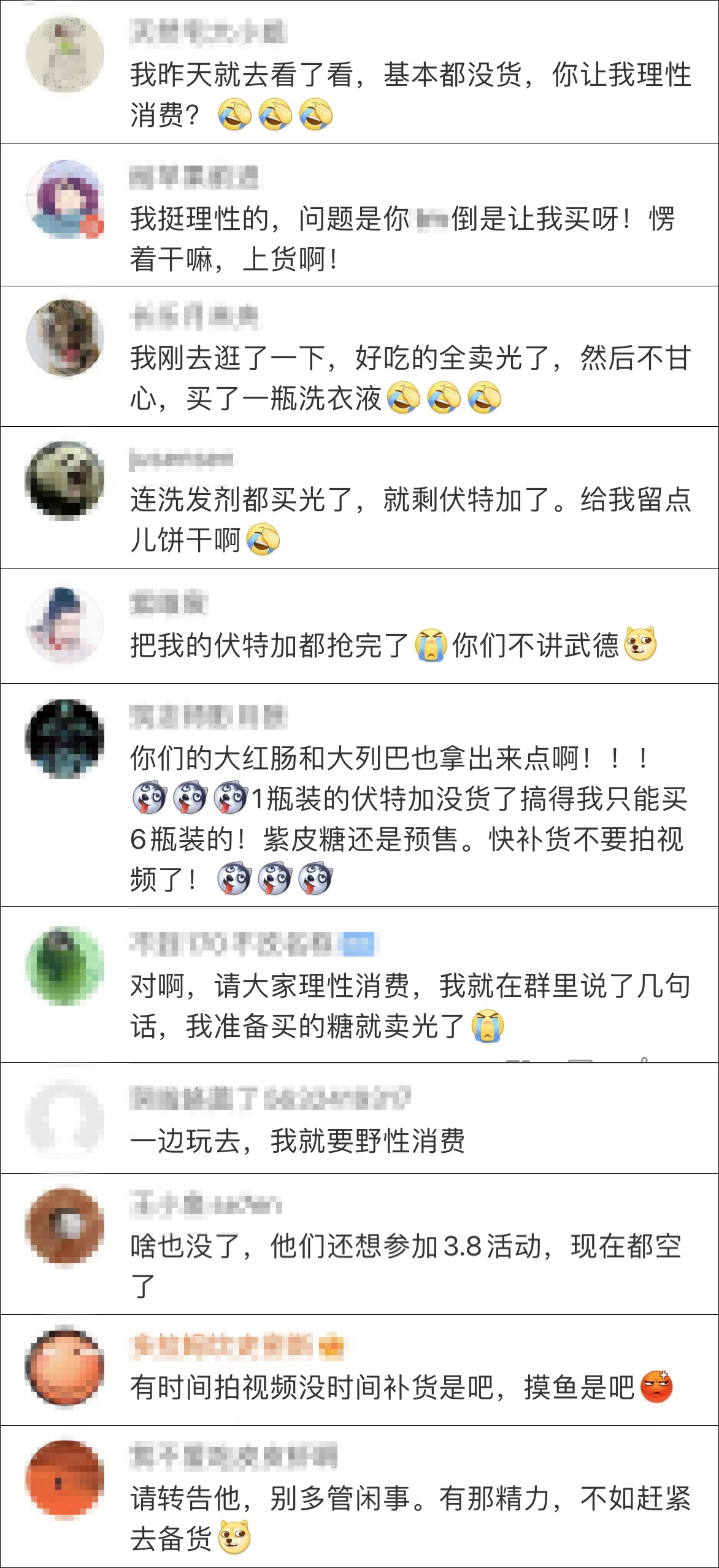 B261C6976793A965A896CC74C0FBDD83BE3BD162_size1007_w1172_h2557.jpeg