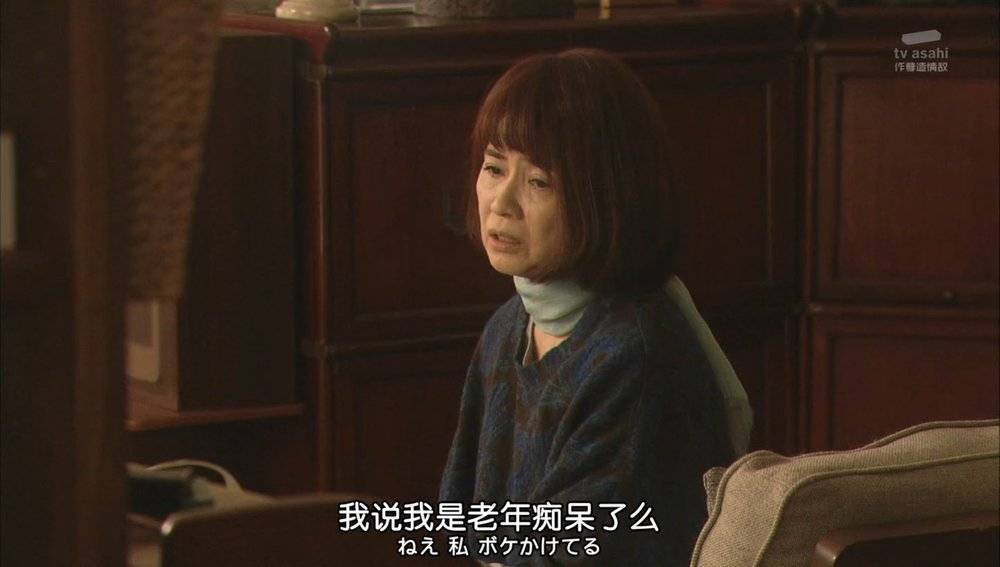 他们躲了十年 还是躲不过被淘汰的命运 第1张-心情说说 他们躲了十年 还是躲不过被淘汰的命运