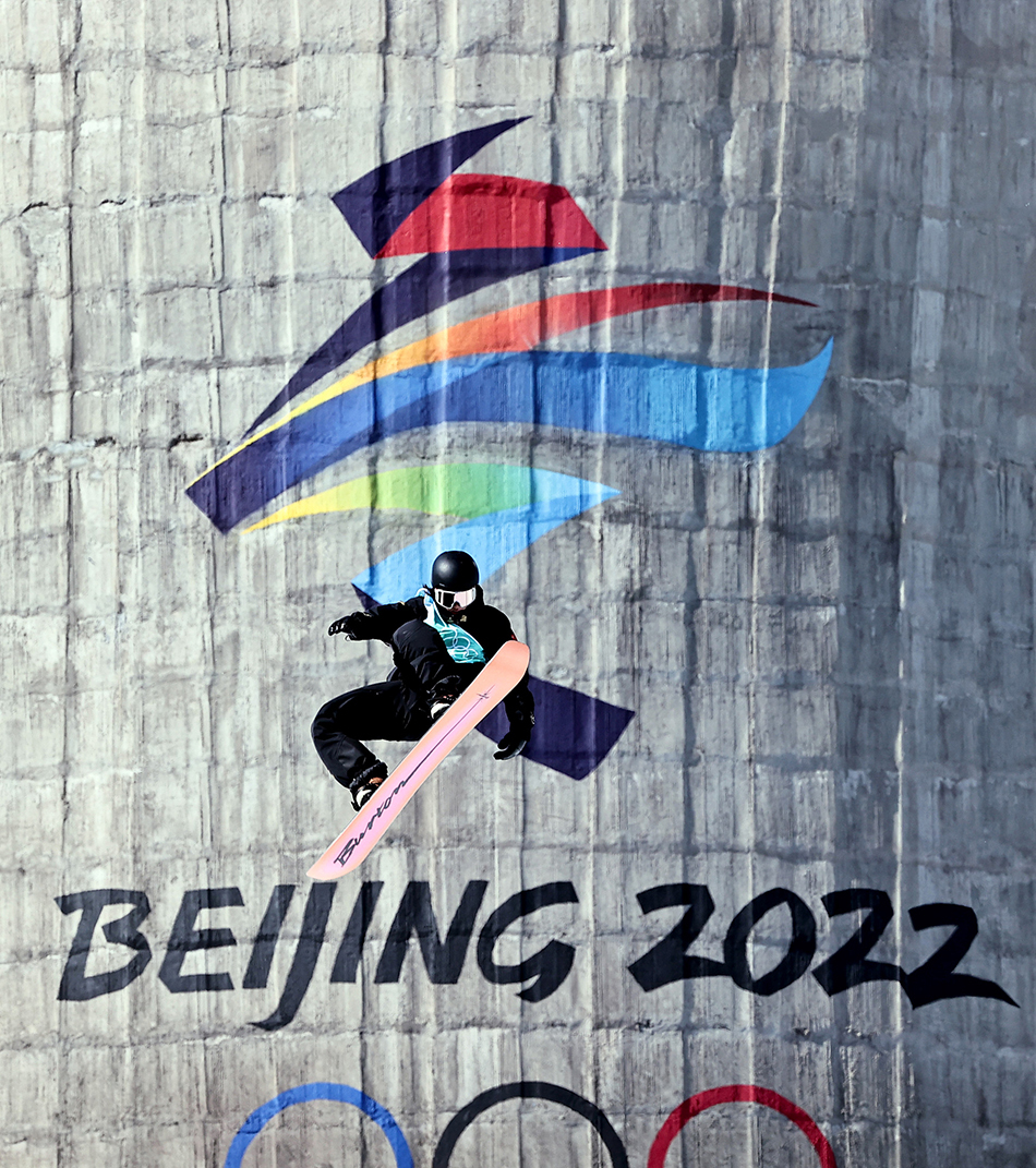 2022冬奥照片素材图片