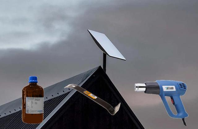 小哥仅用170元就破解马斯克的Space X卫星 攻击手法已公开 第3张-心情说说 小哥仅用170元就破解马斯克的Space X卫星 攻击手法已公开 第3张