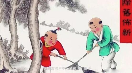 【网络中国节·春节】年俗日记⑮:正月初五 “破五” “送穷”