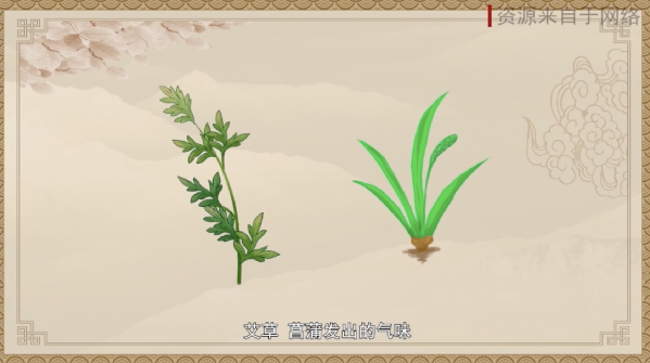 【网络中国节&middot;端午】端午漫谈②：端午节的来历（下）