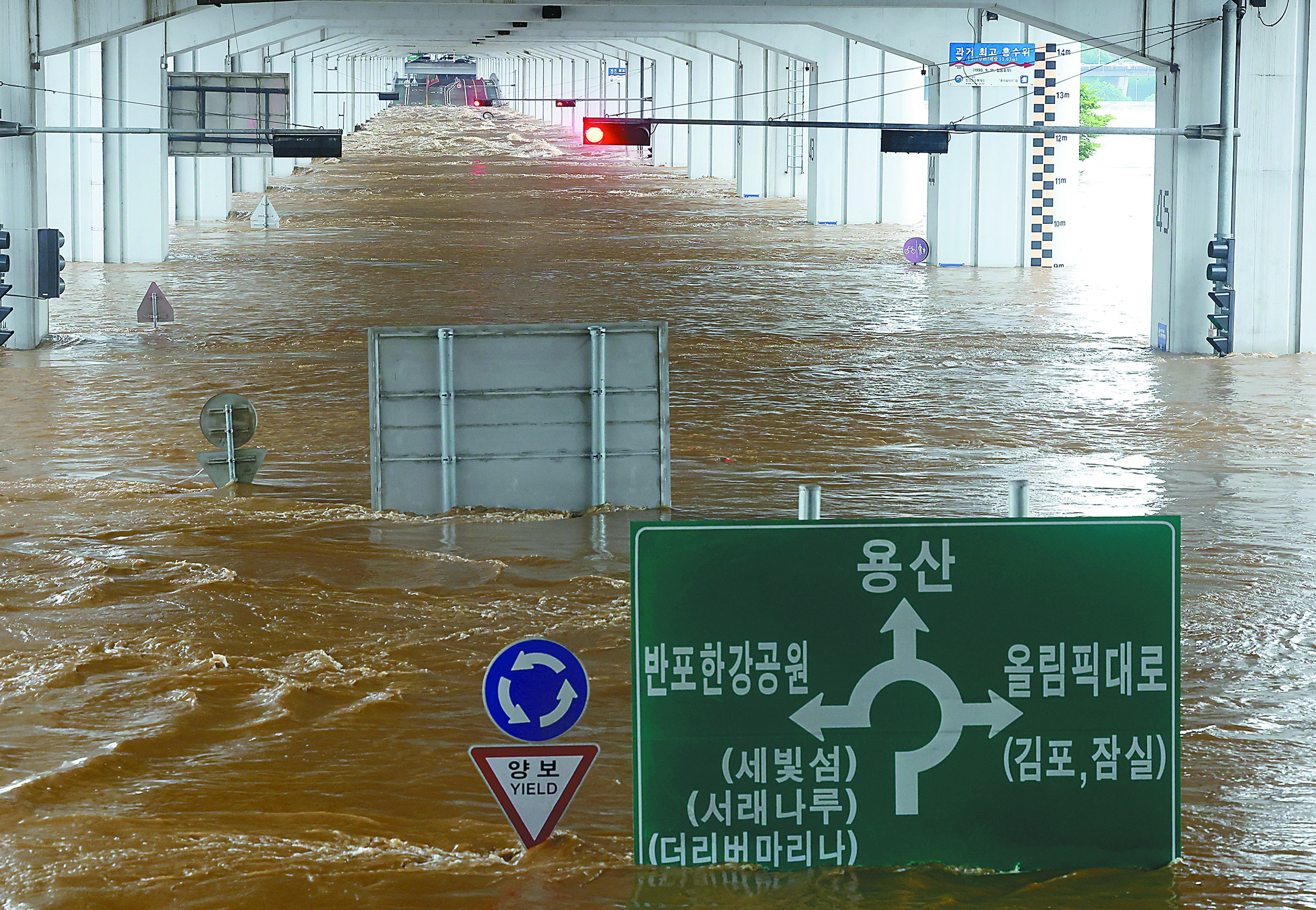 中国驻韩国大使馆紧急提醒