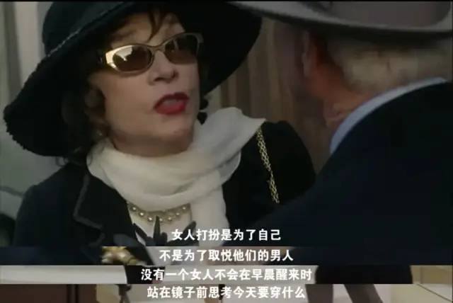 原来这就叫做“小妞电影”_凤凰网