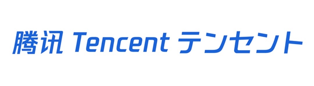 ▲图：腾讯总部的 “Tencent 腾讯” 正是这款字体