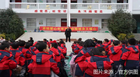 图片来源：官方供图