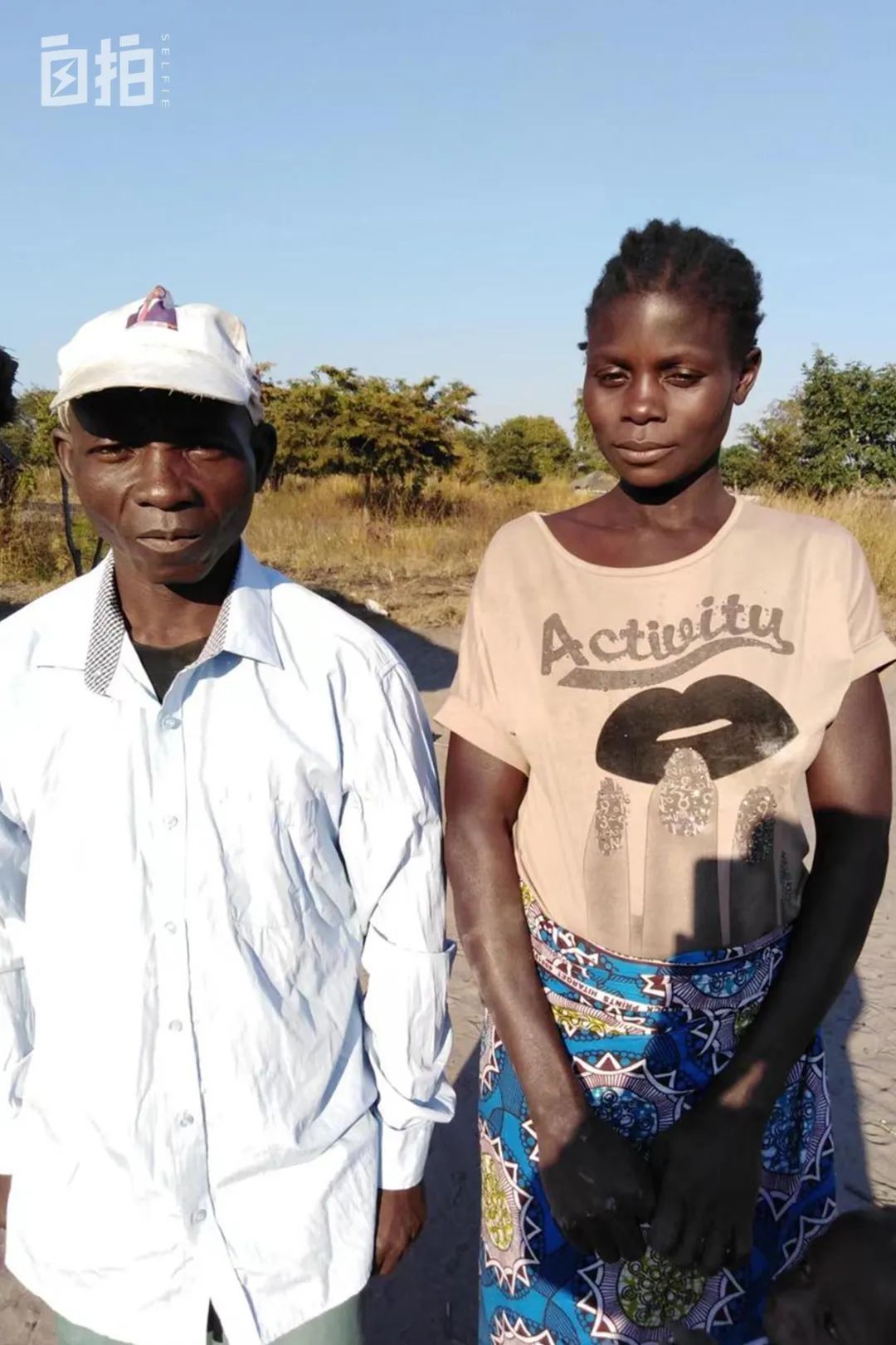 我的爸爸妈妈，他们是最普通的安哥拉农民。