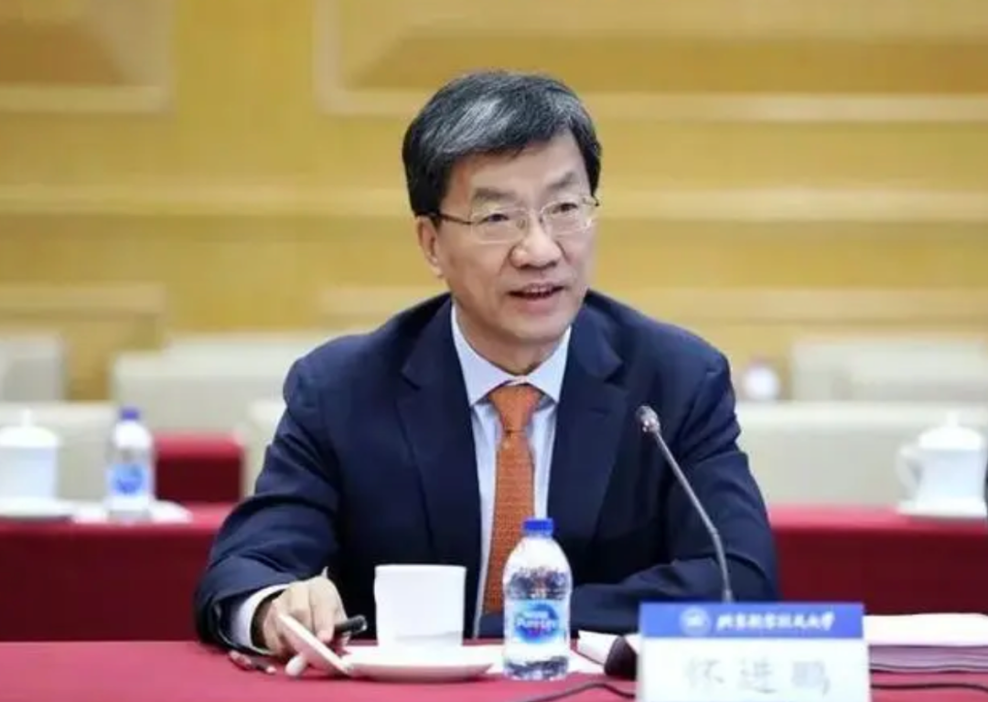 △怀进鹏(资料图)