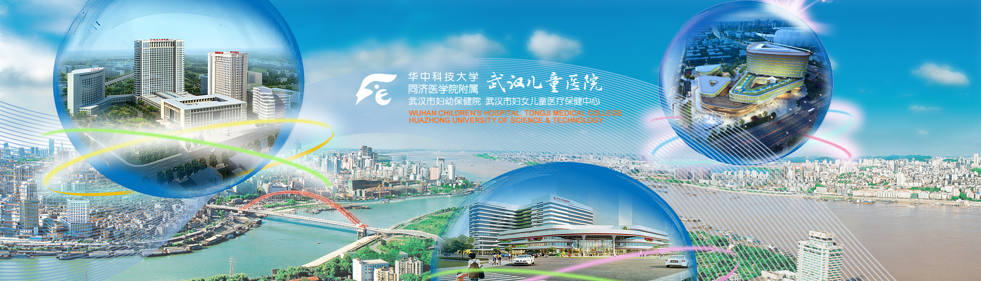 上海试管选男孩（防疫常态化下，零接触式智慧药房助武汉儿童医院开启安全药事服务）