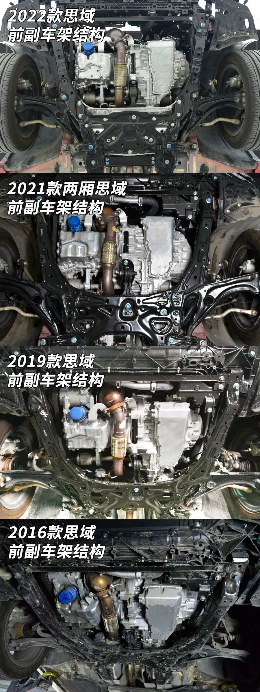 麦弗逊前悬架这辆行驶了几千公里的准新车,底盘已经出现了非常明显的