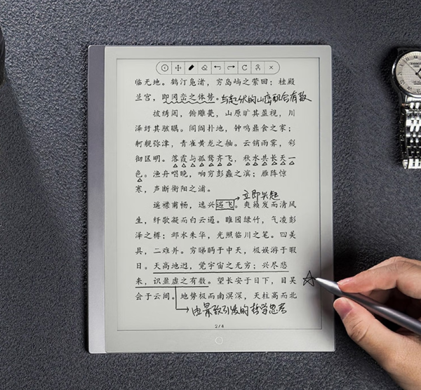 小米电纸书Note