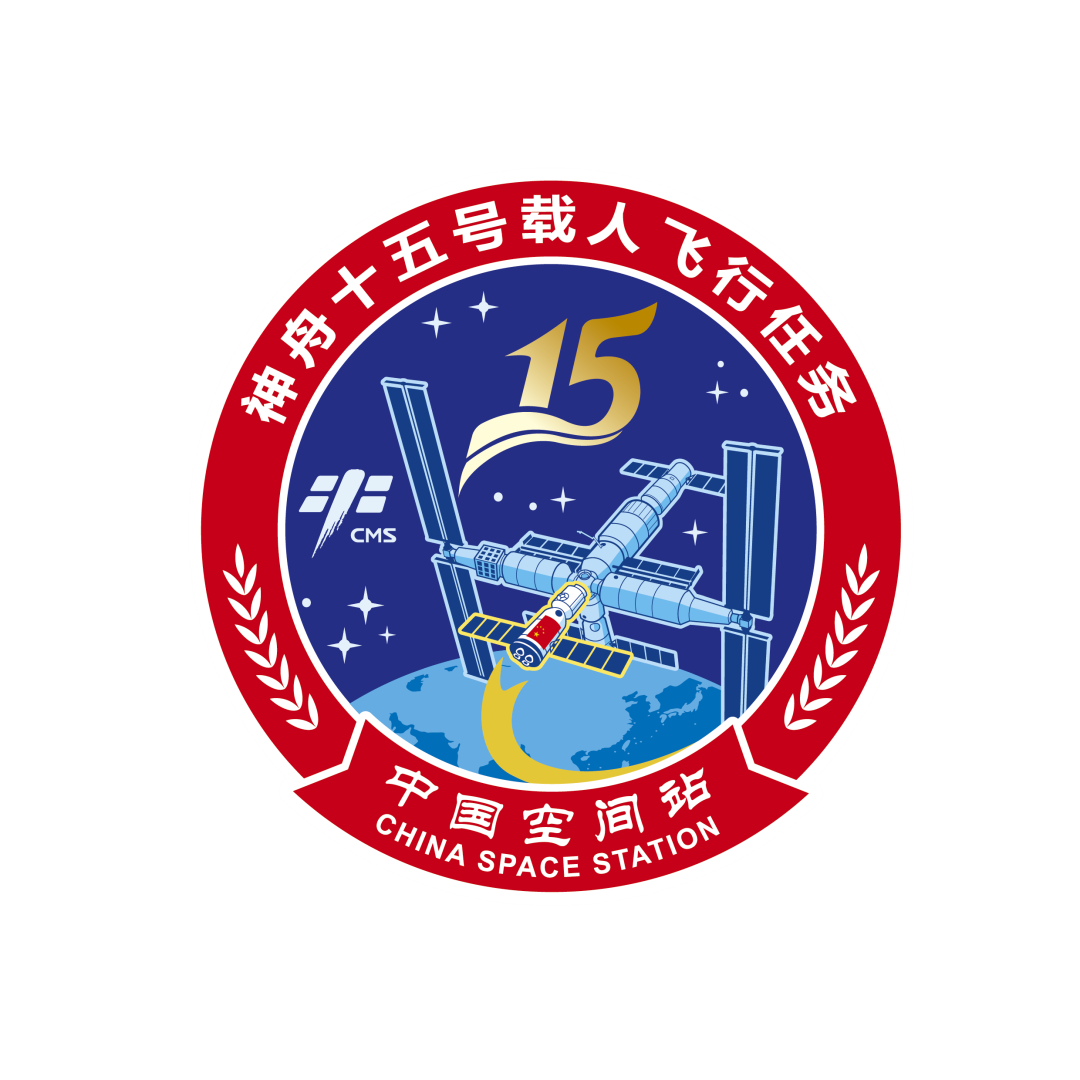 寻梦天宫起征程！空间站建造阶段后续飞行任务标识发布