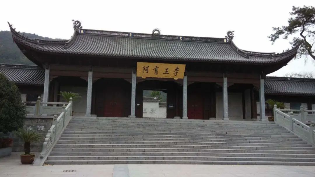 中国宁波阿育王寺