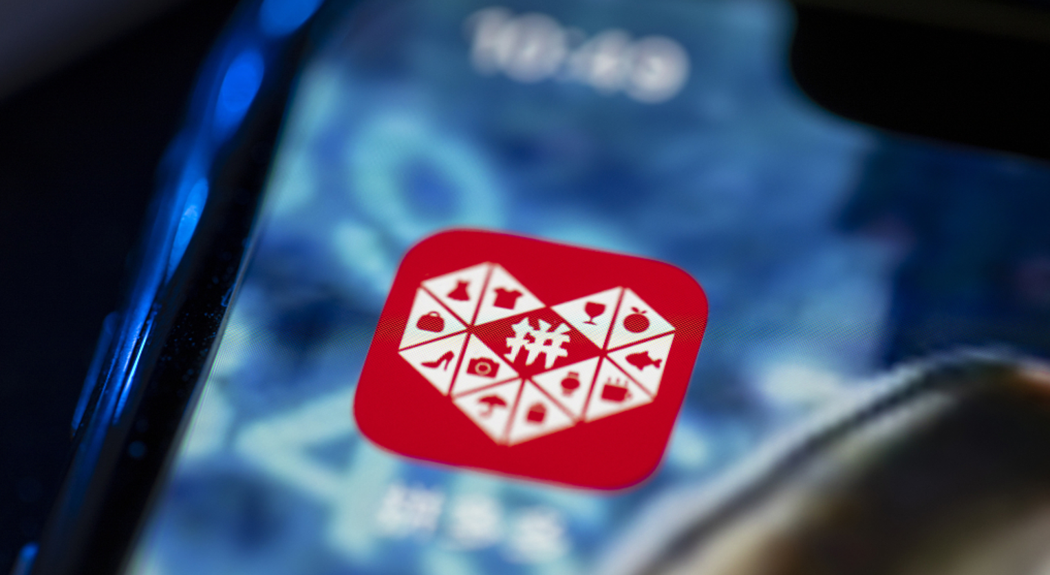 拼多多首次出海，就要去美国“砍一刀”？