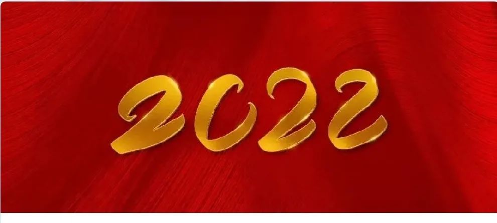 2022年12生肖注意避开这些坑！