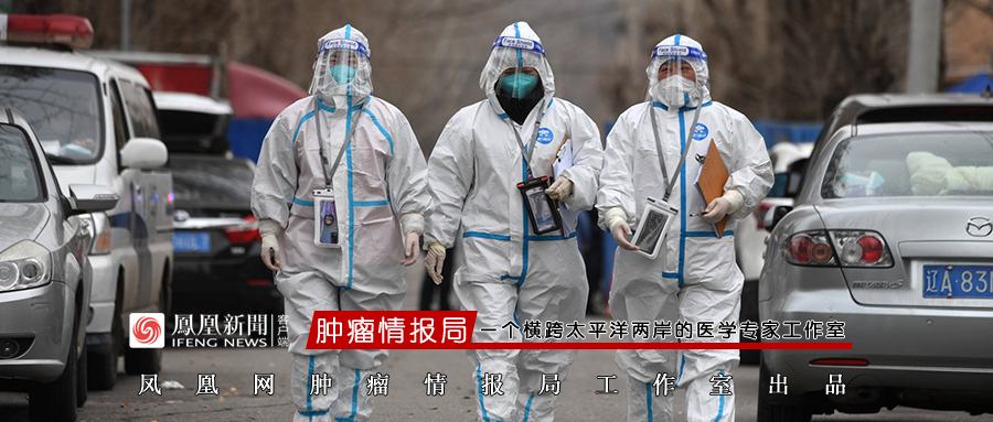 3天确诊过万例，国内重新定义新冠 ，轻症无需住院