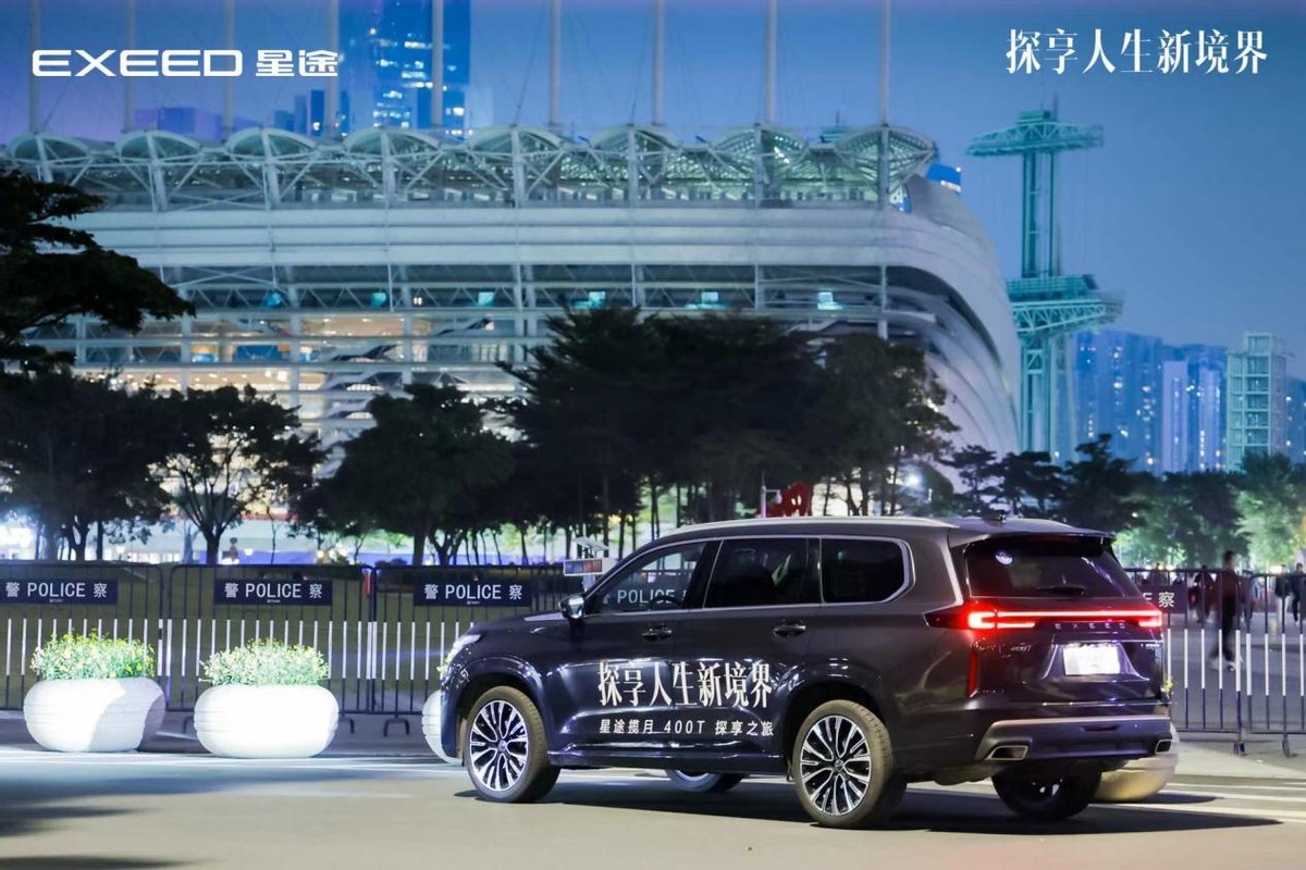 试驾星途揽月400t:最强2.0t 大师级底盘调校,国产地表最强suv?