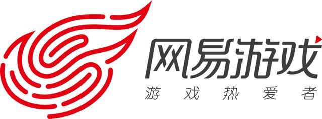 丁磊：希望网易游戏业务未来海外市场营收占比达到40%-50%