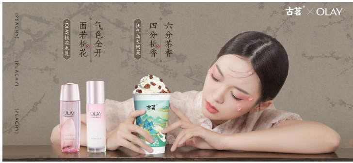 专注自身品质,古茗茶饮成为业界的“硬核玩家”_凤凰网