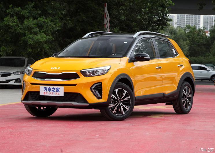 创酷最高降49万元小型suv降价排行