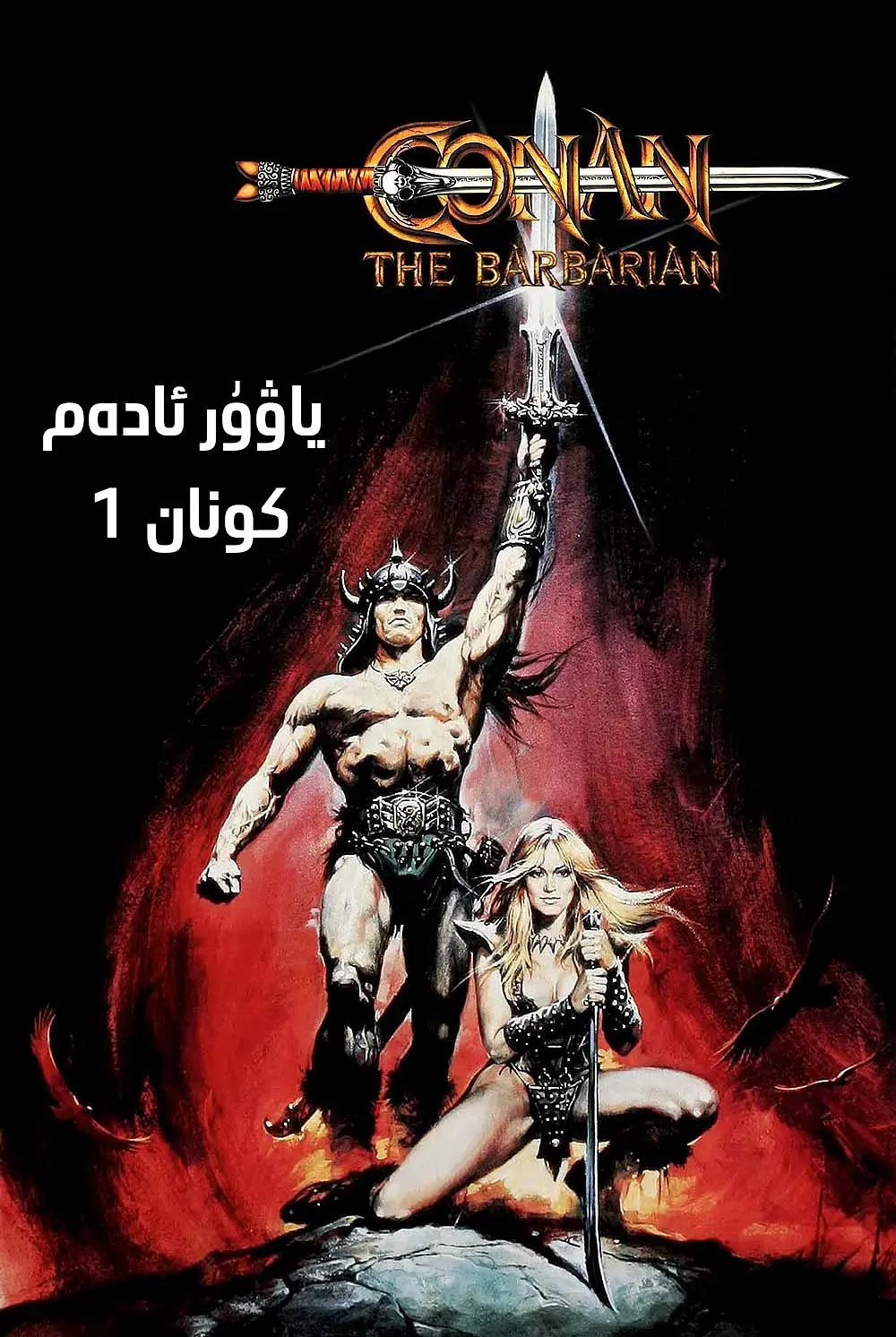 "男人中的男人"到底是一群什么样的人_凤凰网时尚_凤凰网